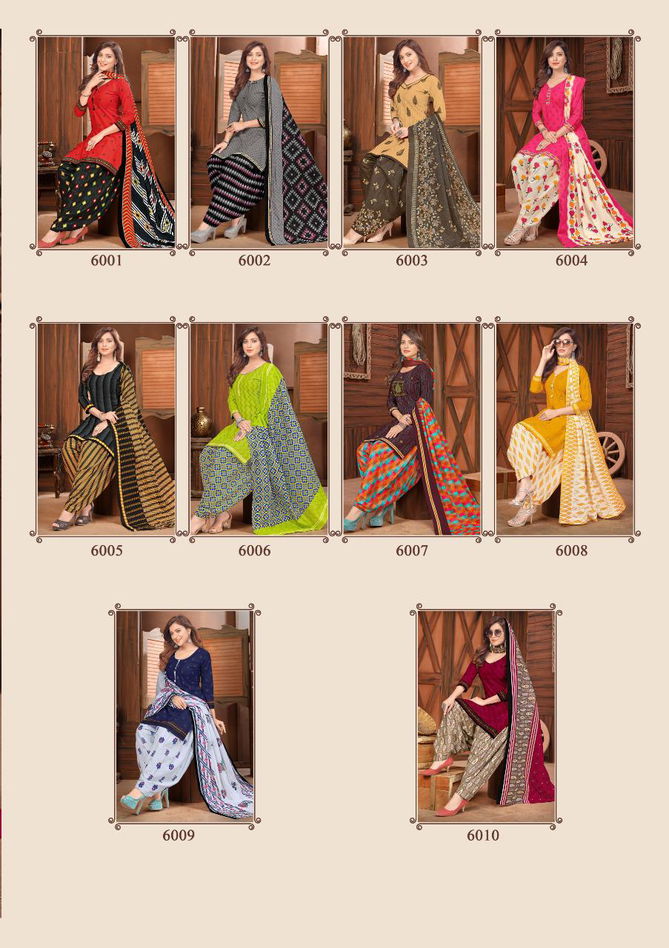 Miss World Fashion Queen 6 Latest Fancy Designer Regular Casual  Wear Pure Cotton Printed Cotton Collection
